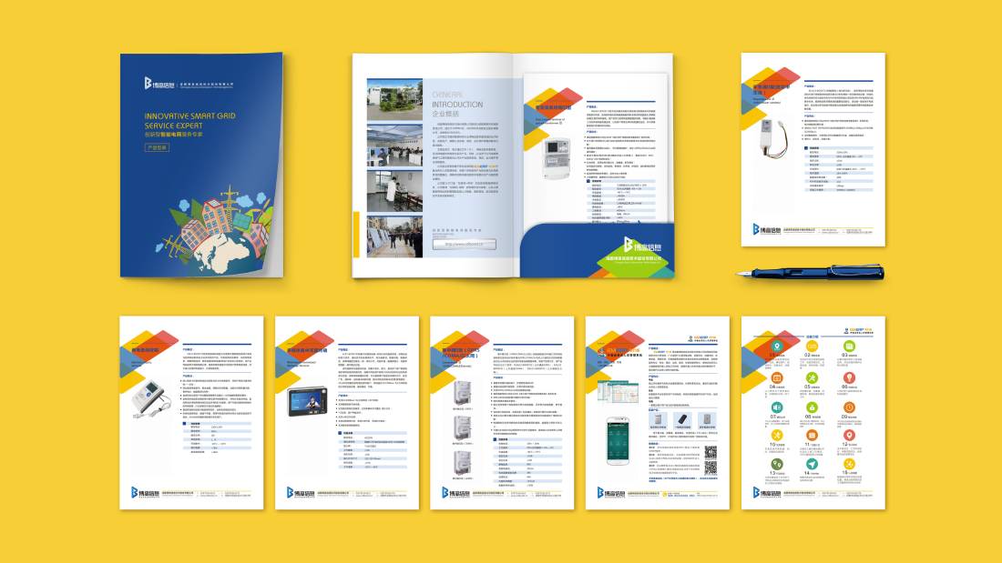 顺河画册设计谈品牌建设